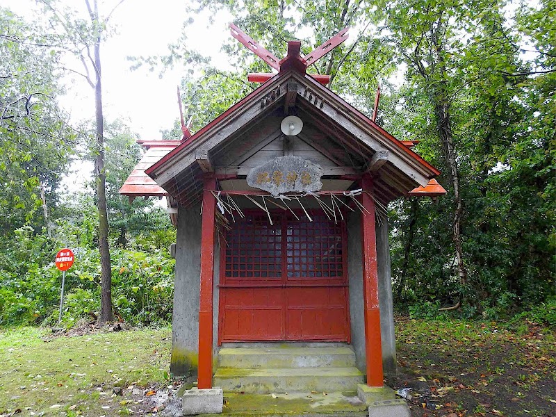 拓栄神社