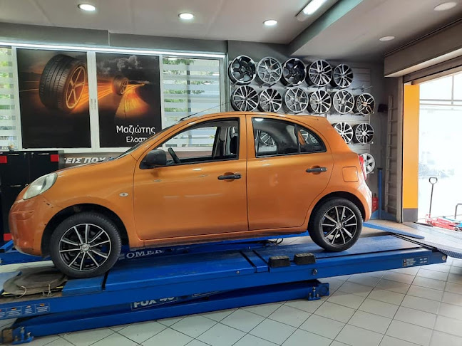 Αριθμός τηλεφώνου Μαζιώτης Ελαστικά Γαλάτσι