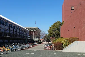 Yamanashi Gakuin University image