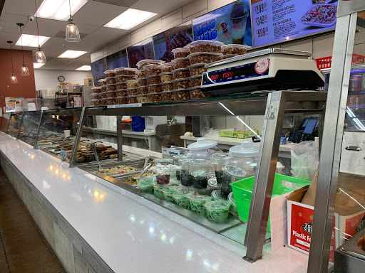 Supermarket «Island Pacific Supermarket», reviews and photos, 8430 Elk Grove Florin Rd, Elk Grove, CA 95624, USA