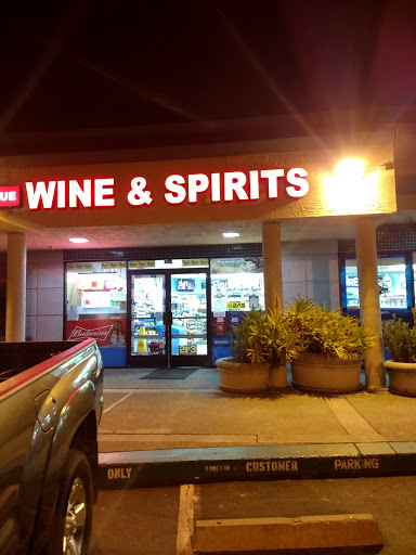 Liquor Store «Value Wine & Spirits», reviews and photos, 607 Gregory Ln # 120, Pleasant Hill, CA 94523, USA
