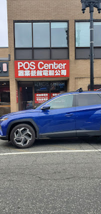 GIF Computer Services - Photo 4 - Car repair in Quincy, MA, Quincy