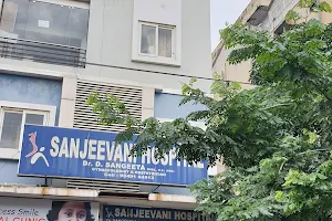 Sanjeevani Hospital image