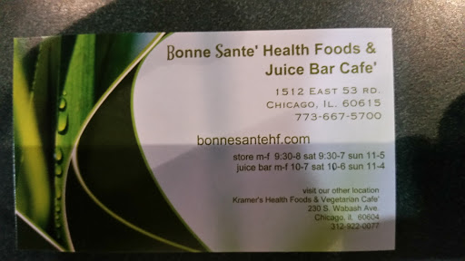 Health Food Store «Bonne Sante Health Foods», reviews and photos, 1512 E 53rd St, Chicago, IL 60615, USA