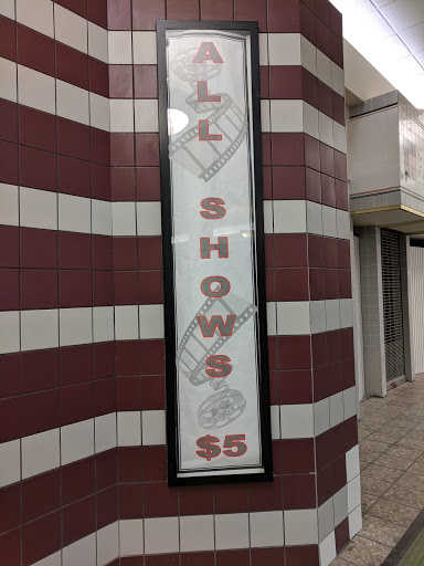 Movie Theater «Republic Movie Theatre», reviews and photos, 1415 Marion-Waldo Rd, Marion, OH 43302, USA