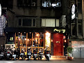 Best Private Bar Rental Taipei Near You