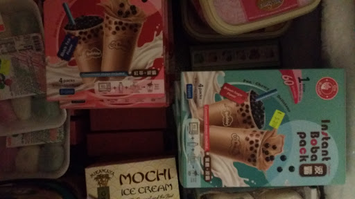 Asian Grocery Store «Dixie Oriental Food & Gifts Market», reviews and photos, 3900 Bardstown Rd, Louisville, KY 40218, USA