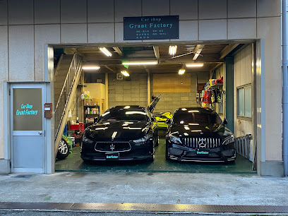 Car Shop Grant Factory