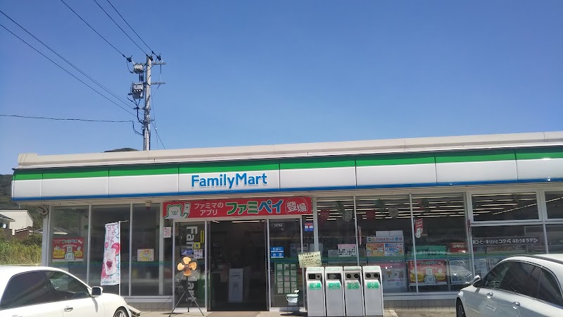 ファミリーマート 嬉野塩田店