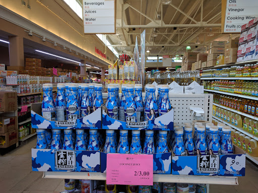 Supermarket «Hong Kong Supermarket», reviews and photos, 1095 Commonwealth Avenue, Boston, MA 02215, USA