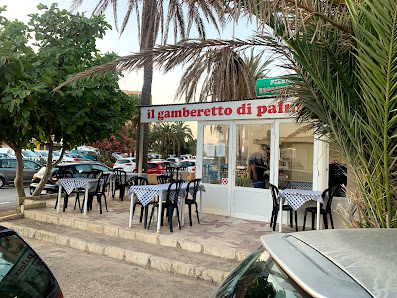 il gamberetto di palma Gran Via de Can Pastilla, 2, Playa de Palma, 07610 Ca'n Pastilla, Balearic Islands, España