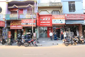 ARS Jewellers image