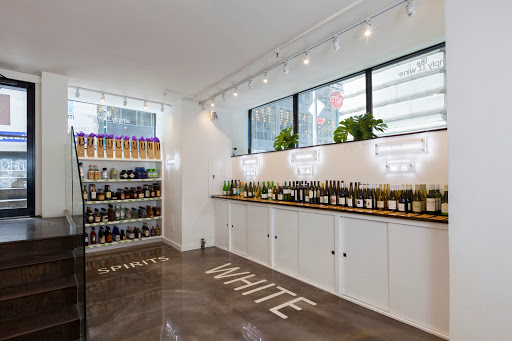 Wine Store «Simply Wine», reviews and photos, 55 Liberty St, New York, NY 10005, USA