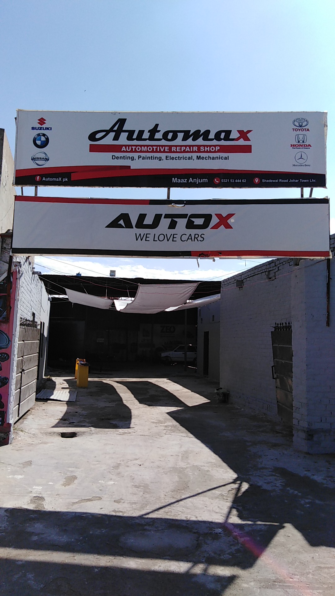 Automax automotive repair shop