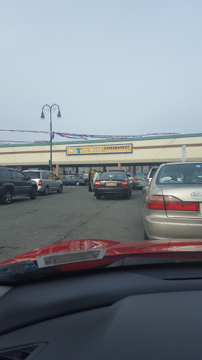 Supermarket «Western Beef Supermarket», reviews and photos, 322 Nassau Rd, Roosevelt, NY 11575, USA