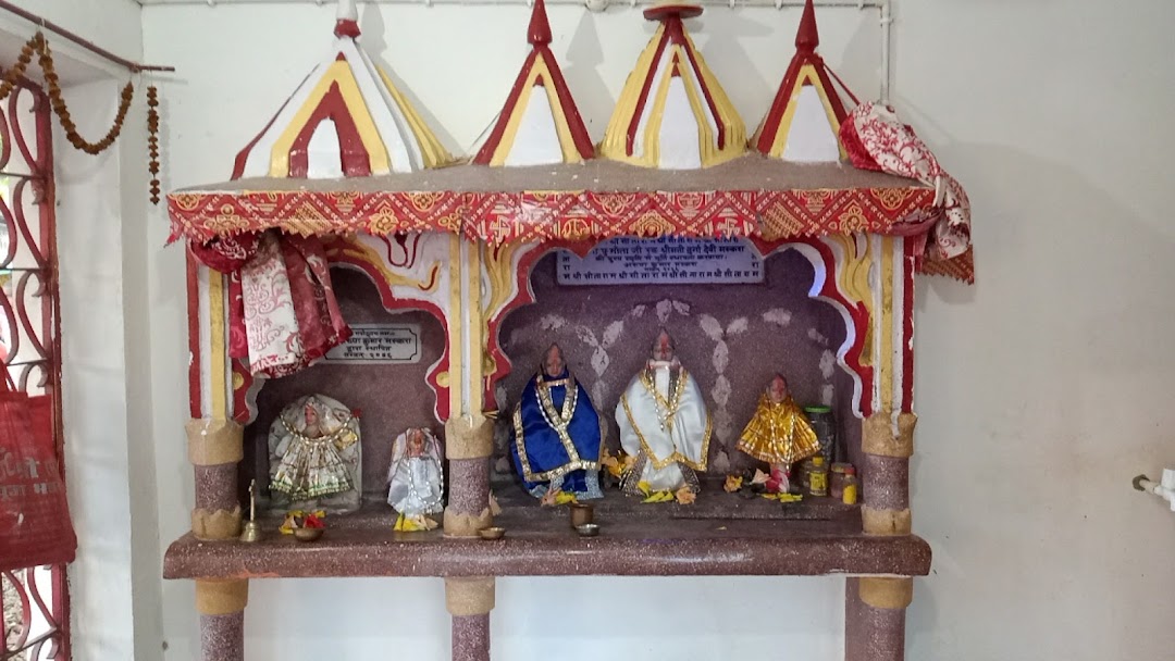 Mahavir mandir