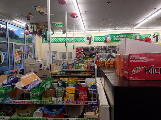 Dollar Store «Dollar Tree», reviews and photos, 9809 Main St #100, Damascus, MD 20872, USA