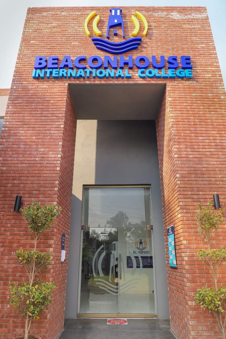 Beaconhouse International College (BIC), Faisalabad Campus