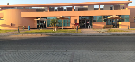 GUC Admission Office