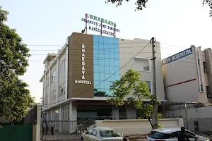 Bhargava Hospital image