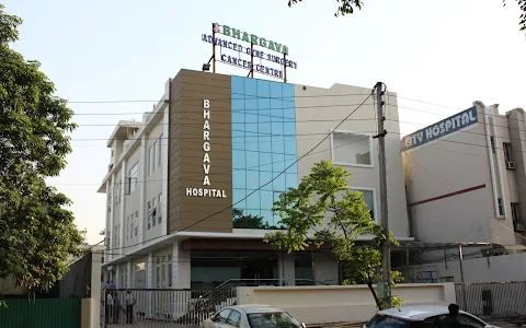 Bhargava Hospital image