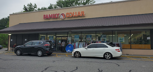 Dollar Store «Family Dollar», reviews and photos, 451 Fishkill Ave C, Beacon, NY 12508, USA