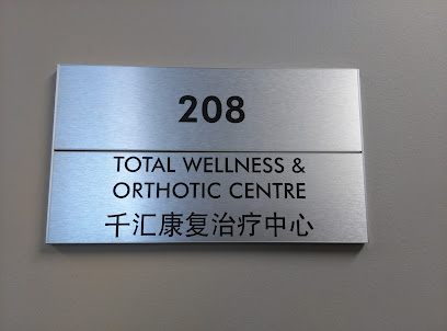 Total Wellness & Orthotic Center