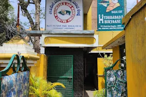 Hyderabad Biryaani House image