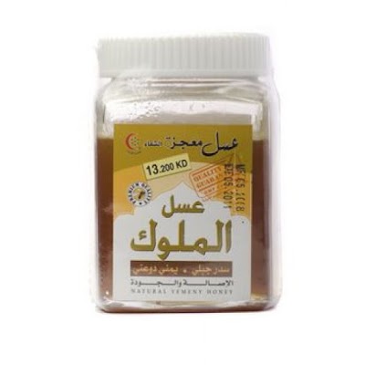 Photos of Honey Mujeza Al Sheefa