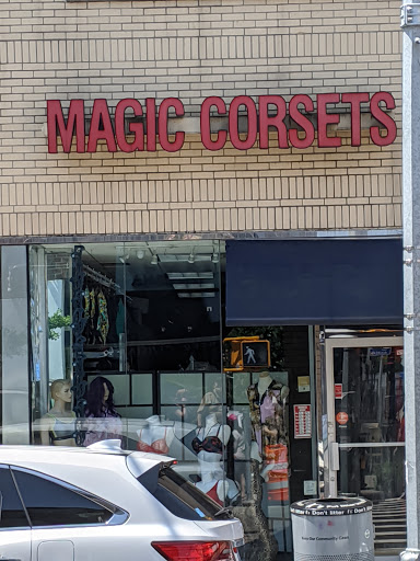 Lingerie Store «Magic Corsets & Lingerie», reviews and photos, 7010 Austin St # 4, Flushing, NY 11375, USA