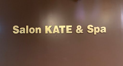 Beauty Salon «New York Beauty Salon Inc», reviews and photos, 826 N Fairfax St, Alexandria, VA 22314, USA