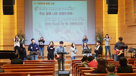 Iglesia Presbiteriana Coreana