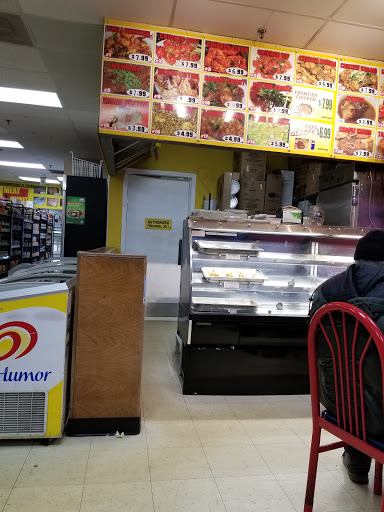 Supermarket «Bismillah Super Market», reviews and photos, 475 W Boughton Rd, Bolingbrook, IL 60440, USA