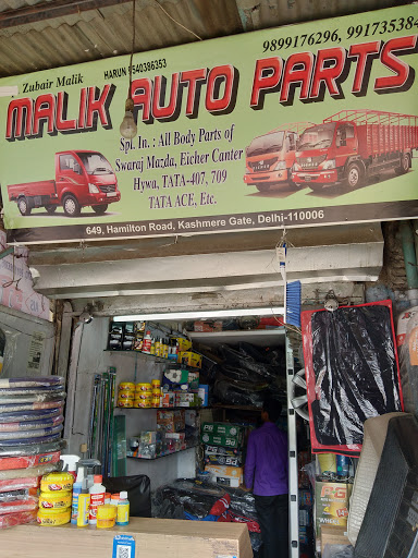 Malik Auto parts