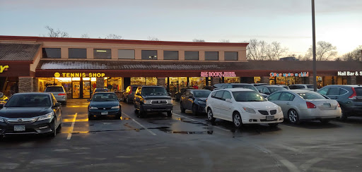 Book Store «Half Price Books», reviews and photos, 5017 Excelsior Blvd, St Louis Park, MN 55416, USA