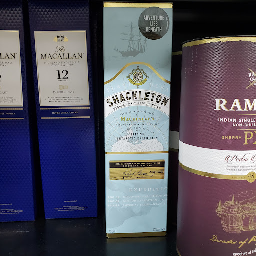 Liquor Store «Roserne Liquors Northbound», reviews and photos, 1150 NJ-23, Kinnelon, NJ 07405, USA