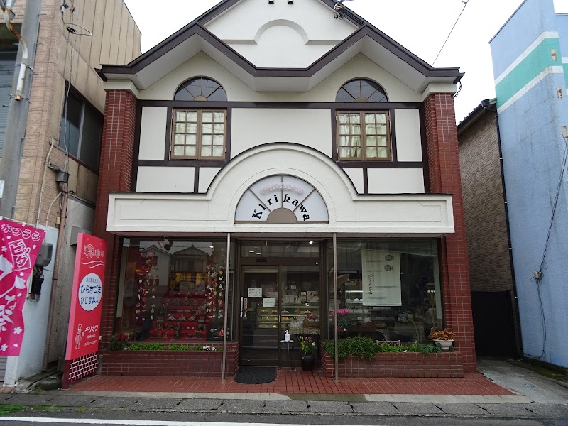 キリカワ洋菓子店