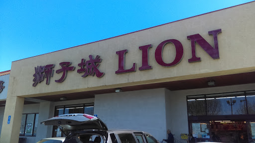 Supermarket «Lion Supermarket», reviews and photos, 1838 N Milpitas Blvd, Milpitas, CA 95035, USA
