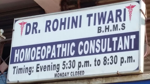 Dr Rohini Tiwari's Homoeopathy Clinic
