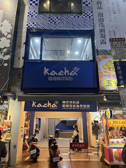 kacha喀嚓韩式快拍