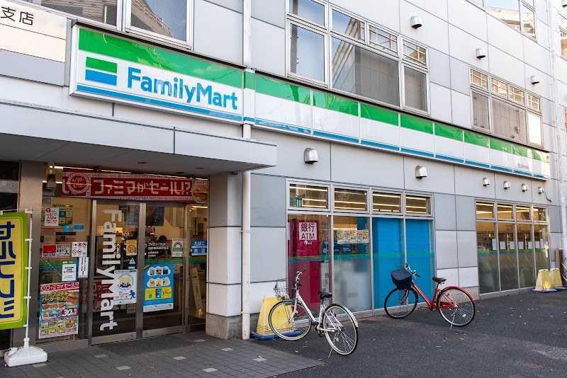 ファミリーマート 西武東長崎駅前店