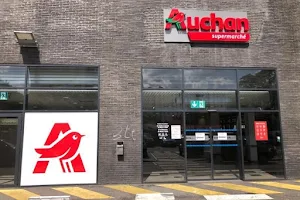 Auchan Supermarché Aubervilliers image