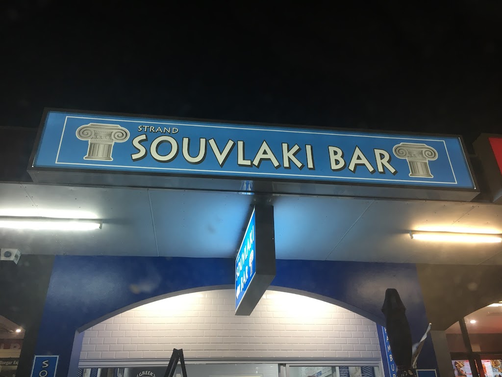 strand souvlaki bar 4810