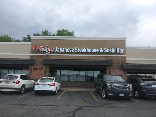 Tokyo Japanese Steak House