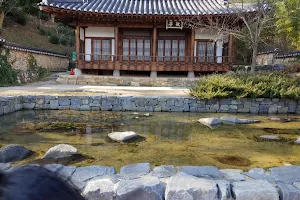 Korean Garden image