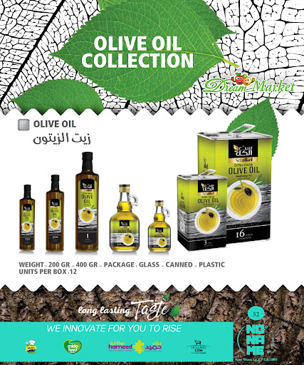 Supermarket «Dream Market», reviews and photos, 3815 15 Mile Rd, Sterling Heights, MI 48310, USA