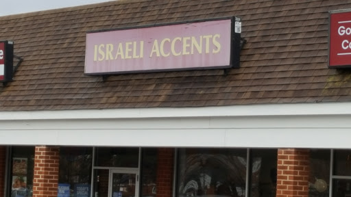Israeli Accents