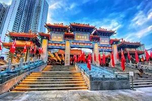Sik Sik Yuen Wong Tai Sin Temple image