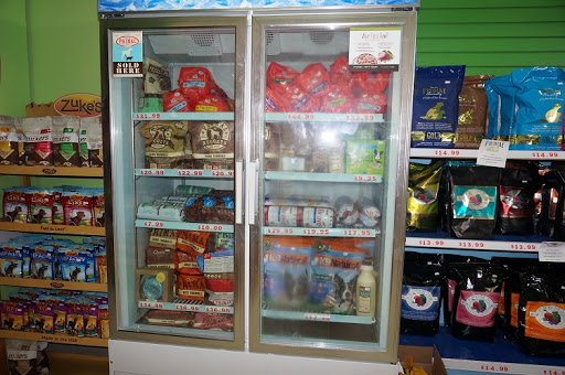 Pet Store «Canine Carousel», reviews and photos, 43135 Broadlands Center Plaza #129, Ashburn, VA 20148, USA