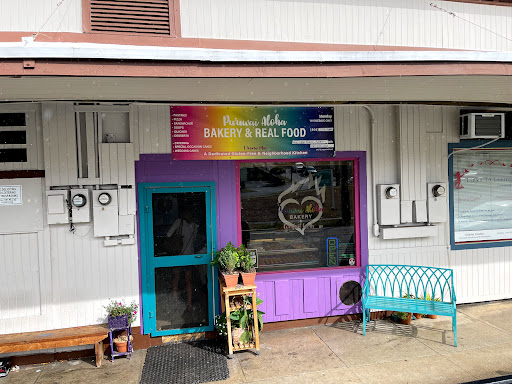 Pu'uwai Aloha Bakery